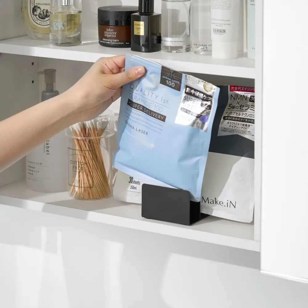 Badkamer plank organizer Yamazaki