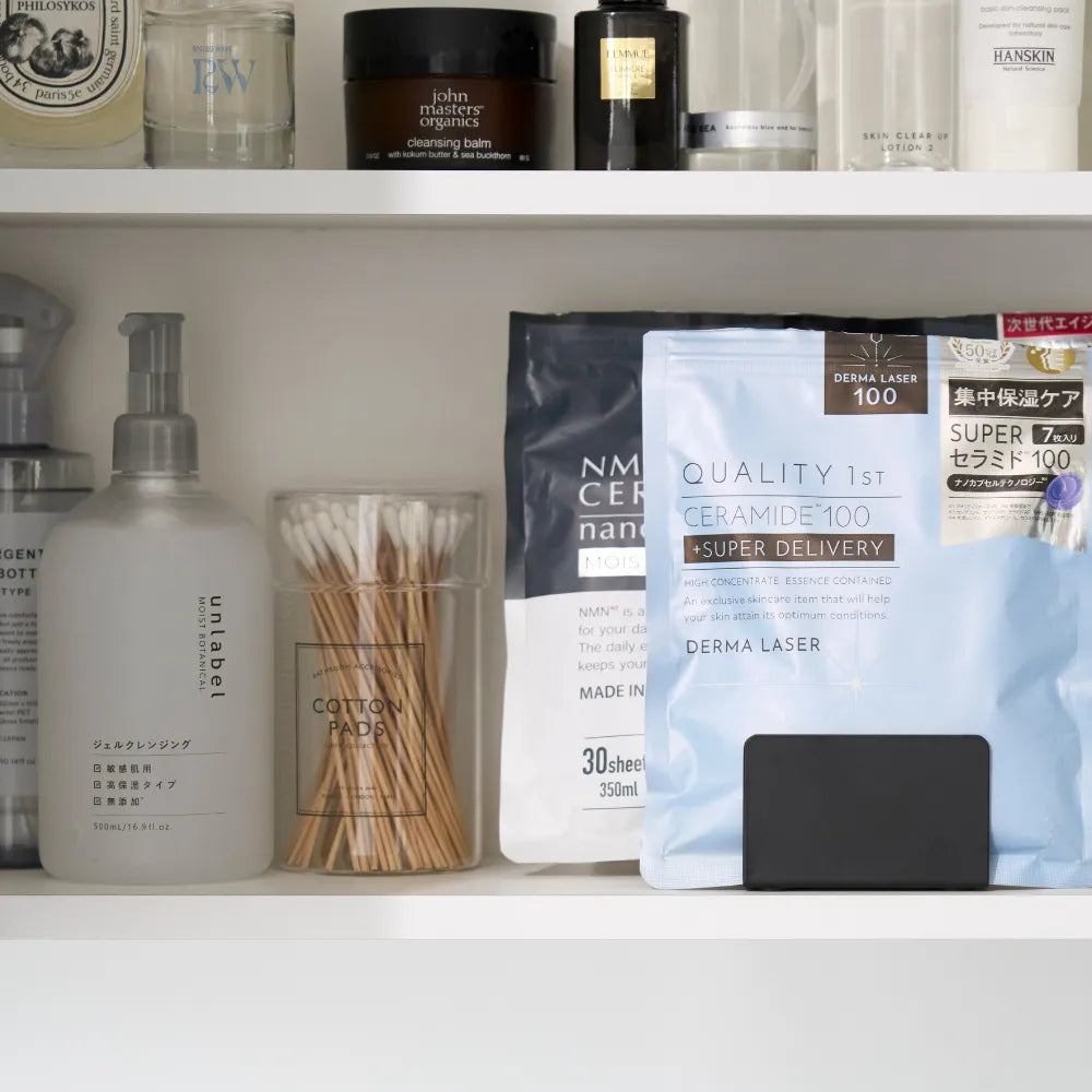 Badkamer plank organizer Yamazaki