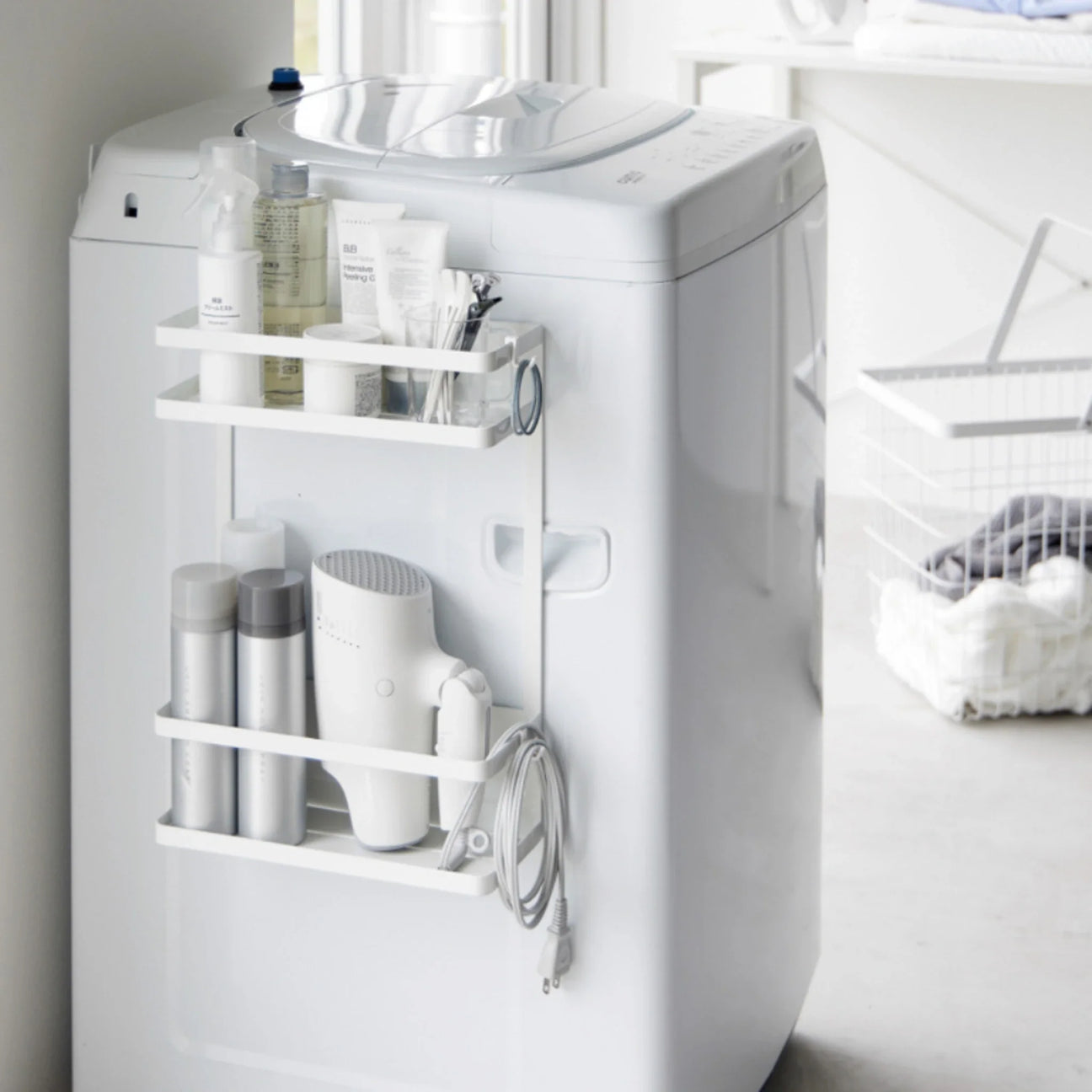 Wasmachine organizers